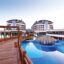 Antalya Sherwood Dreams Resort