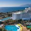 Hotel SU Aqualand Antalya