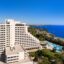 Ozkaymak Falez Hotel Antalya View